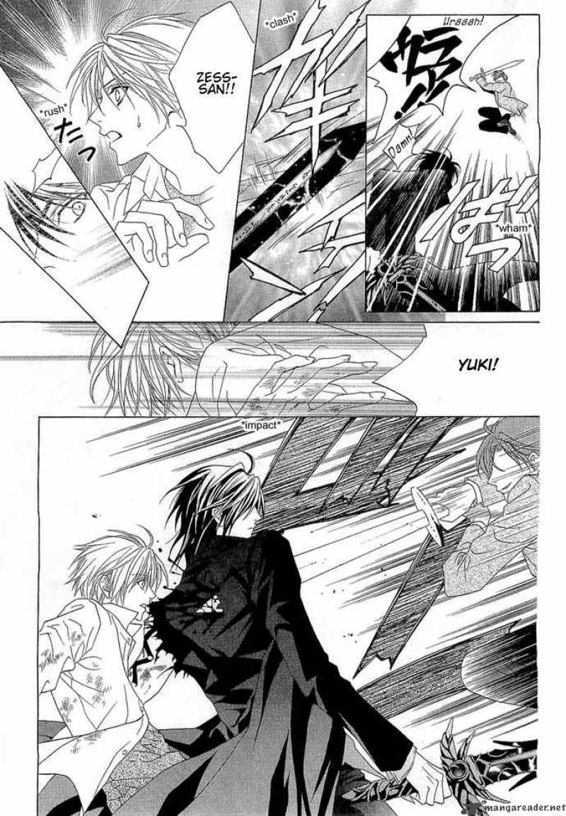 Uragiri Wa Boku No Namae Wo Shitteiru 4 28