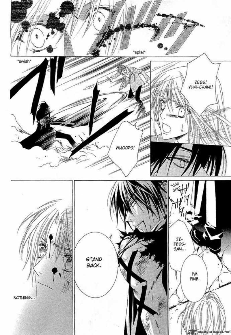 Uragiri Wa Boku No Namae Wo Shitteiru 4 29