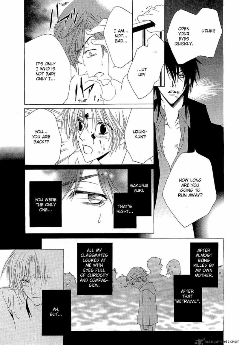 Uragiri Wa Boku No Namae Wo Shitteiru 4 32
