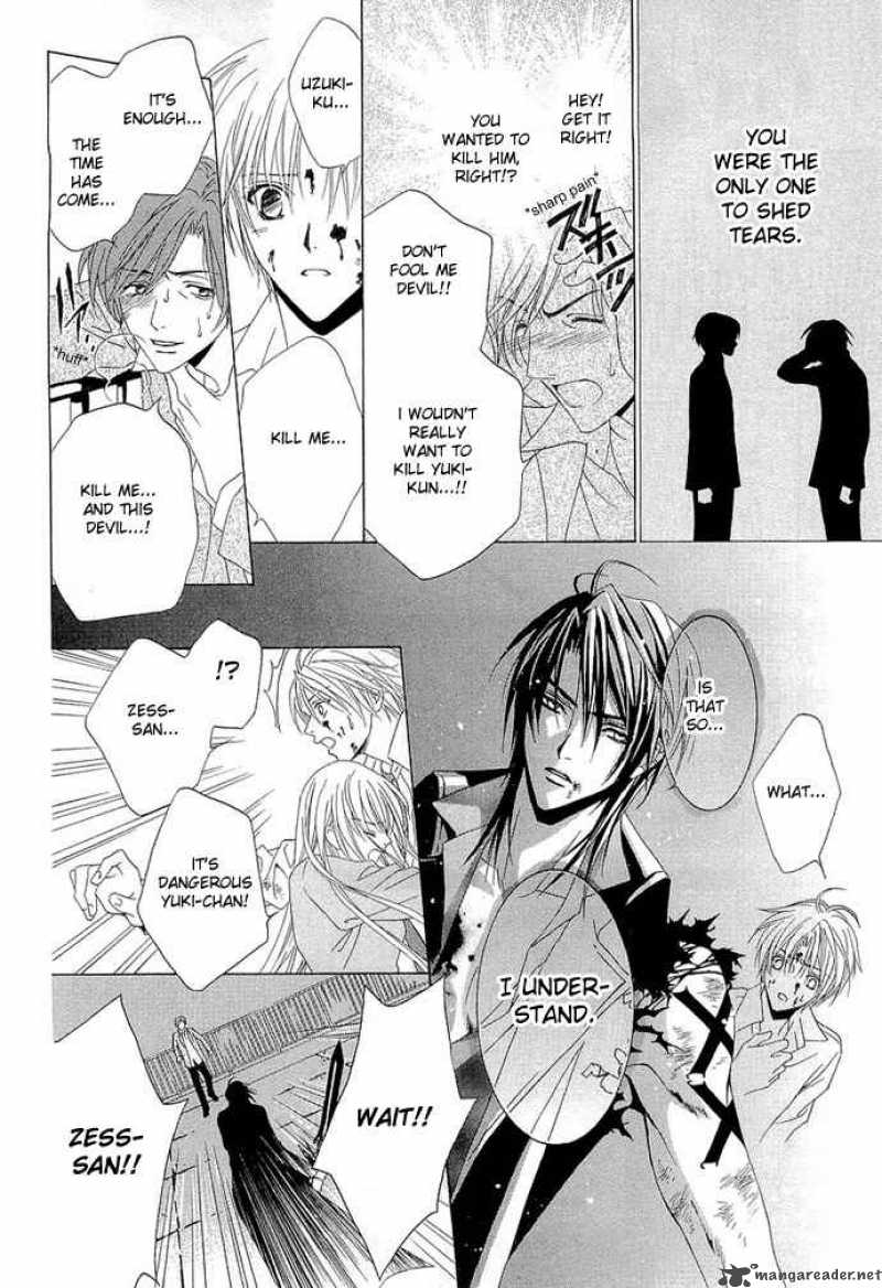 Uragiri Wa Boku No Namae Wo Shitteiru 4 33