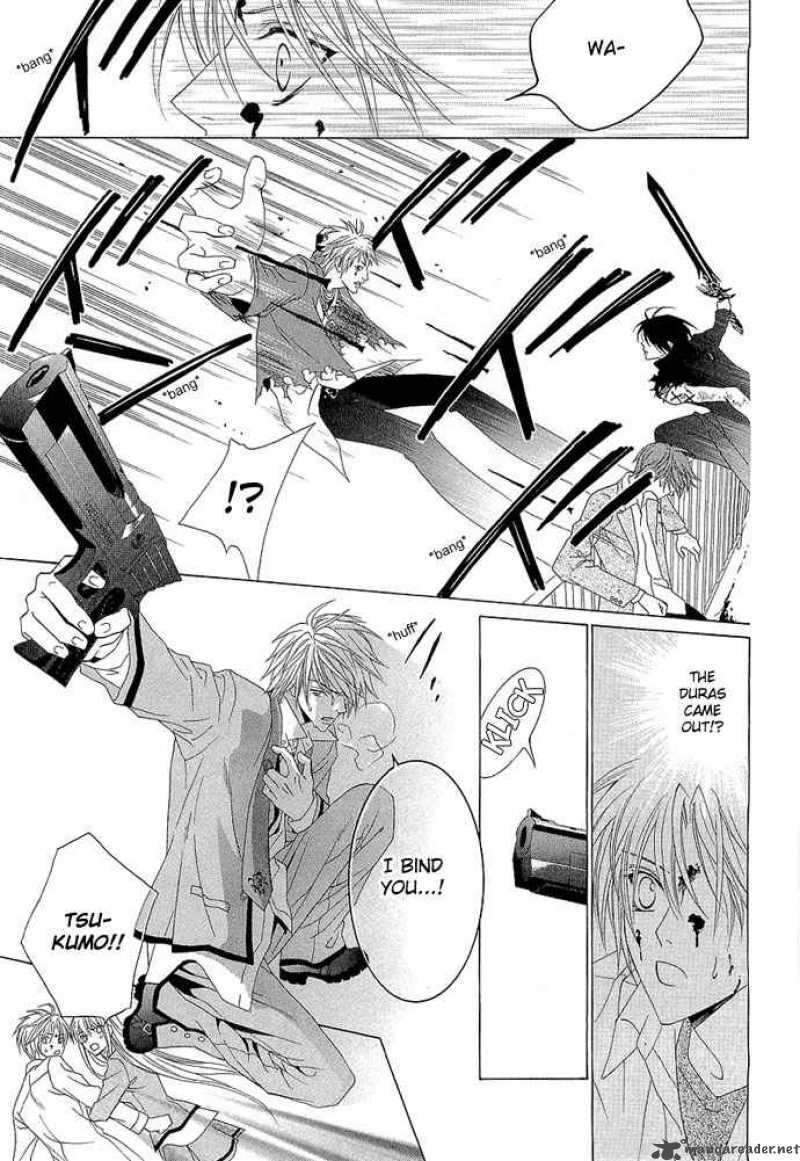 Uragiri Wa Boku No Namae Wo Shitteiru 4 34
