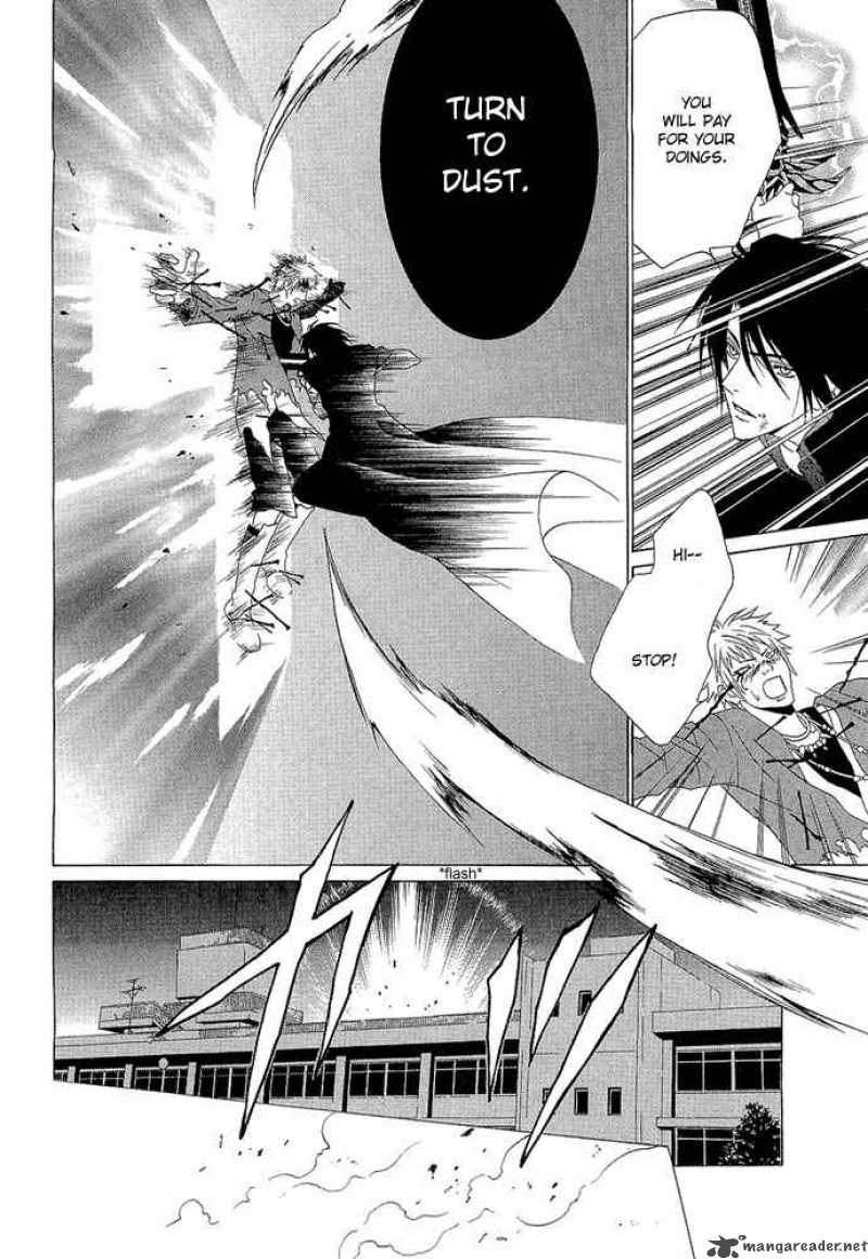 Uragiri Wa Boku No Namae Wo Shitteiru 4 35
