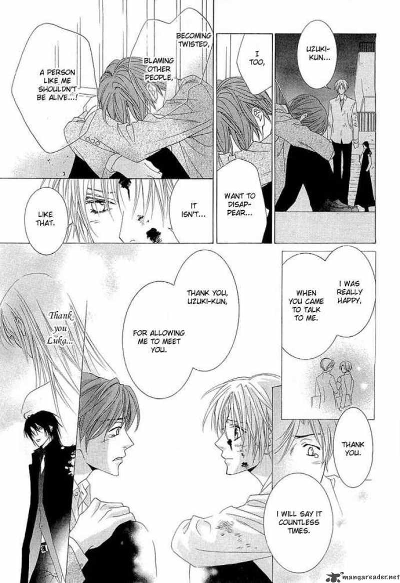 Uragiri Wa Boku No Namae Wo Shitteiru 4 36