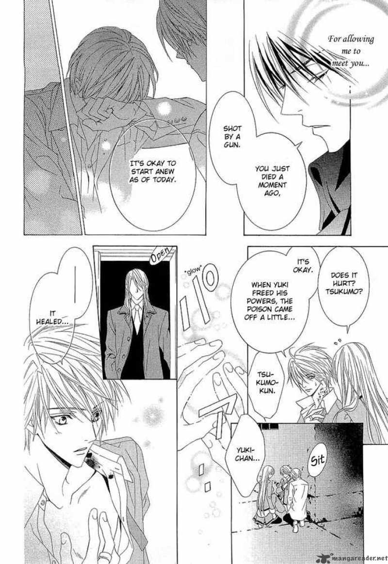 Uragiri Wa Boku No Namae Wo Shitteiru 4 37