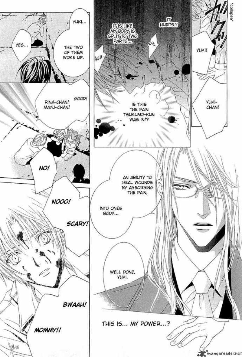 Uragiri Wa Boku No Namae Wo Shitteiru 4 38