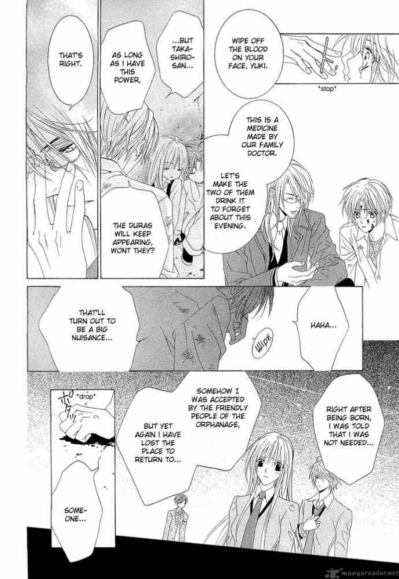 Uragiri Wa Boku No Namae Wo Shitteiru 4 39