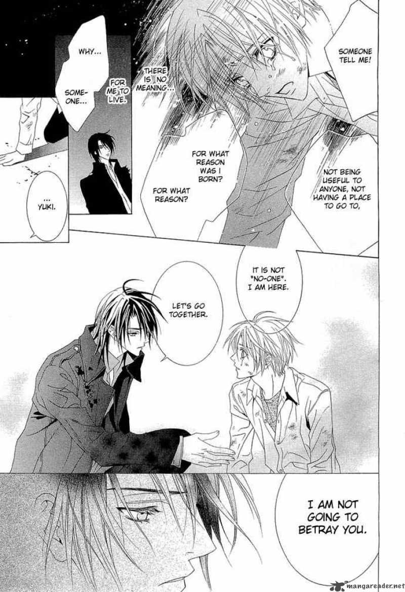 Uragiri Wa Boku No Namae Wo Shitteiru 4 40