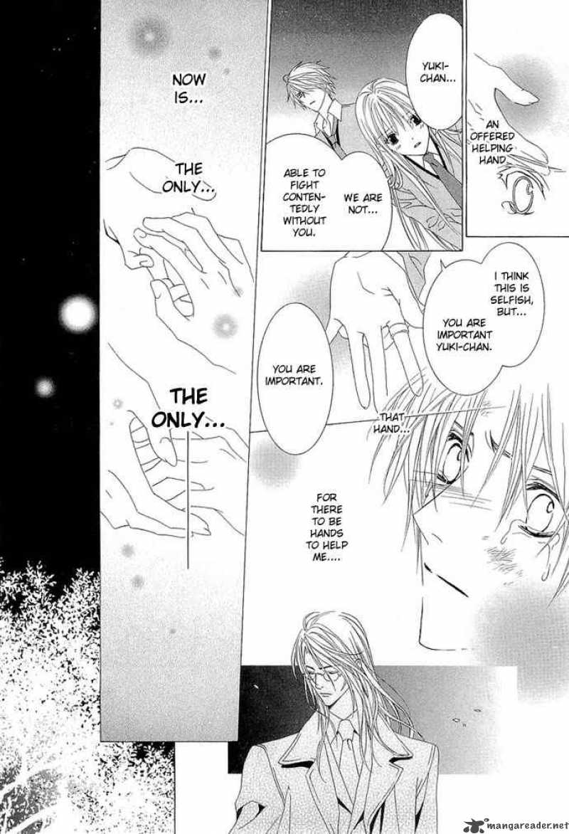 Uragiri Wa Boku No Namae Wo Shitteiru 4 41