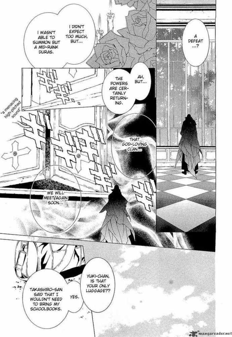 Uragiri Wa Boku No Namae Wo Shitteiru 4 42