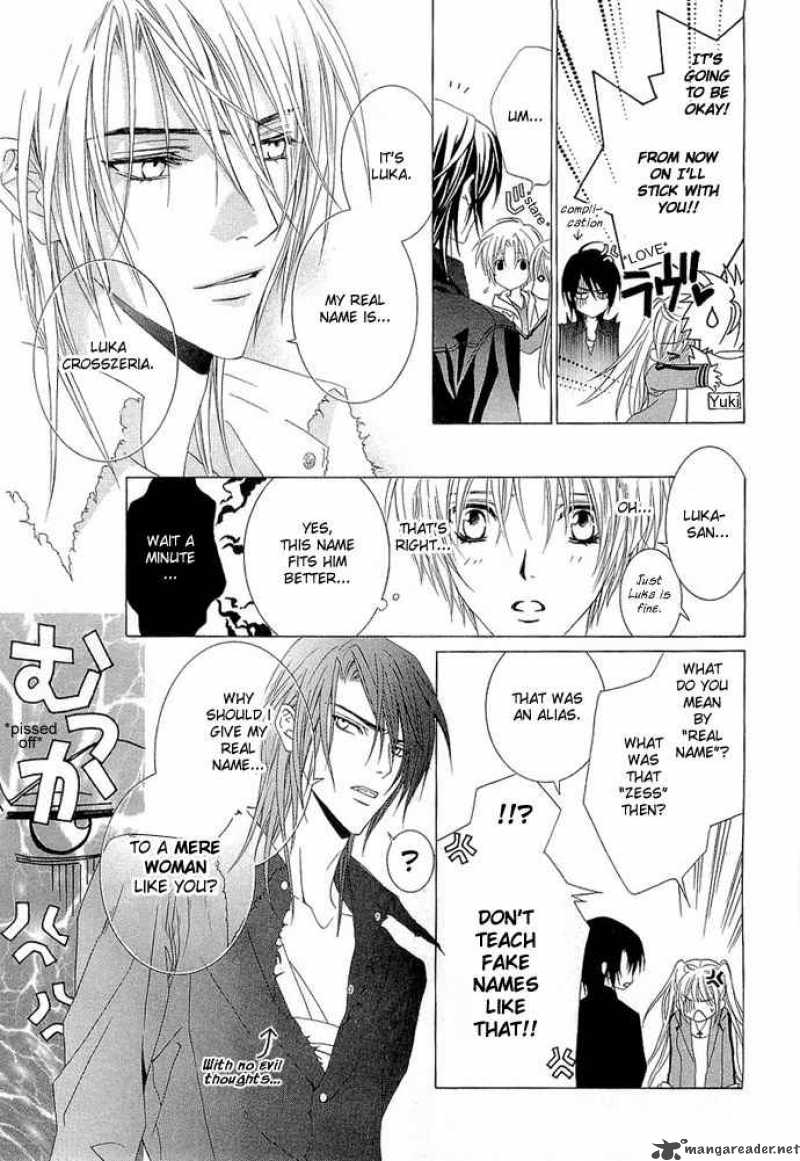 Uragiri Wa Boku No Namae Wo Shitteiru 4 44