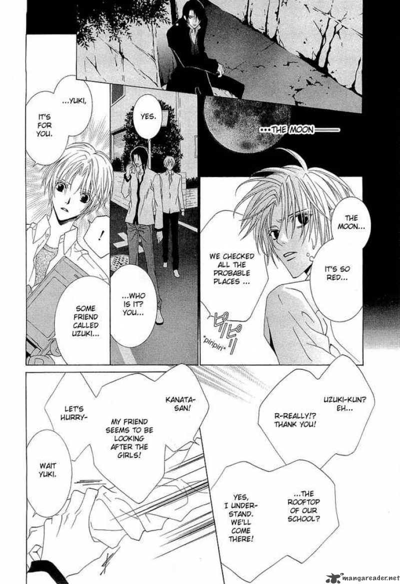 Uragiri Wa Boku No Namae Wo Shitteiru 4 9