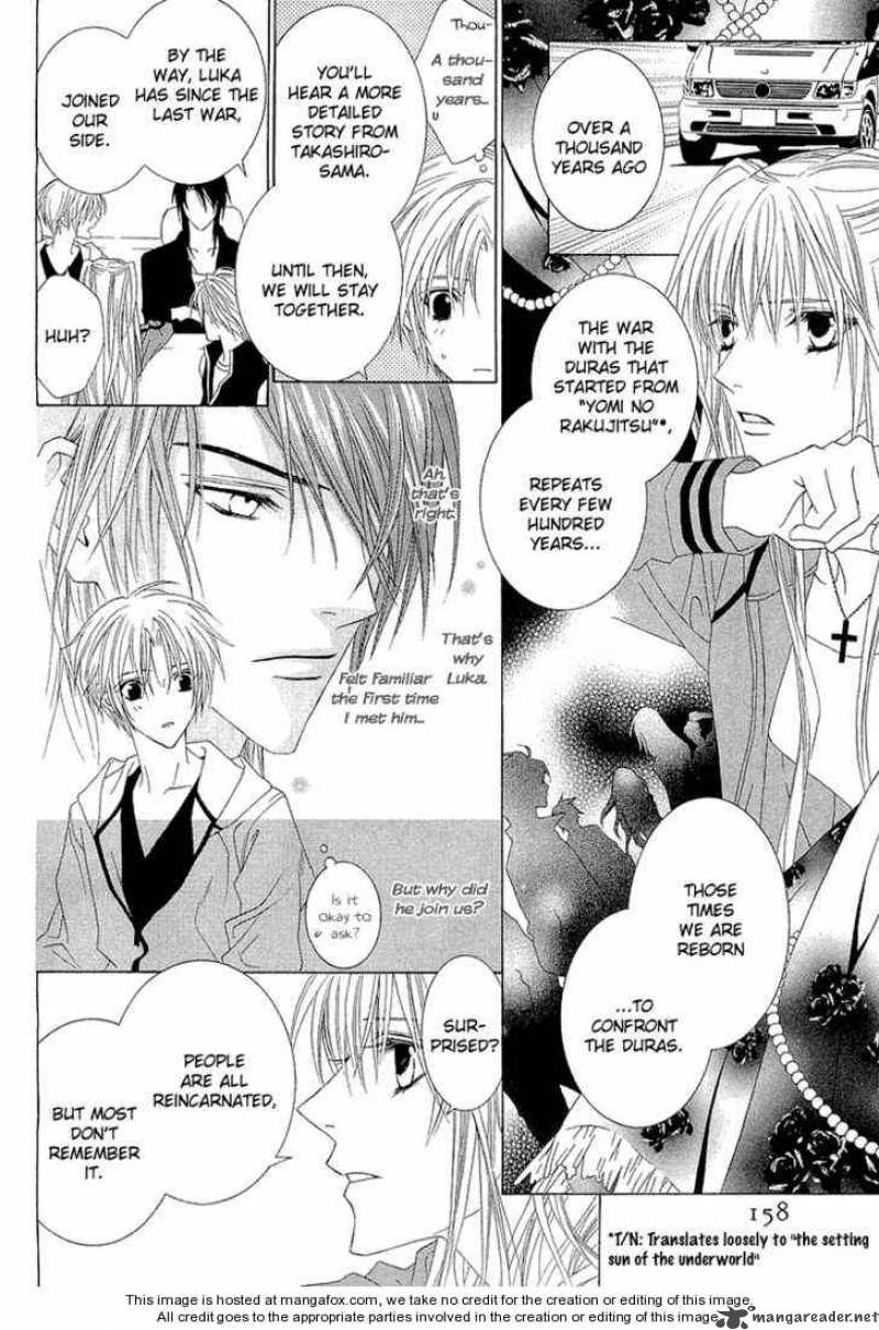 Uragiri Wa Boku No Namae Wo Shitteiru 5 11