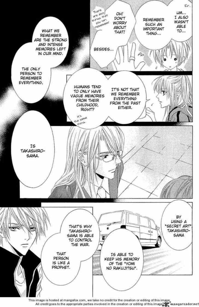 Uragiri Wa Boku No Namae Wo Shitteiru 5 12