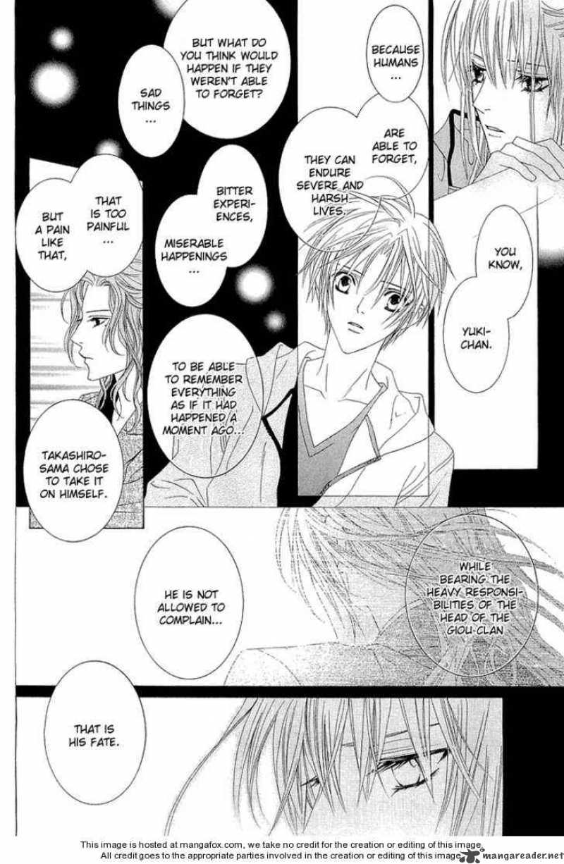 Uragiri Wa Boku No Namae Wo Shitteiru 5 13