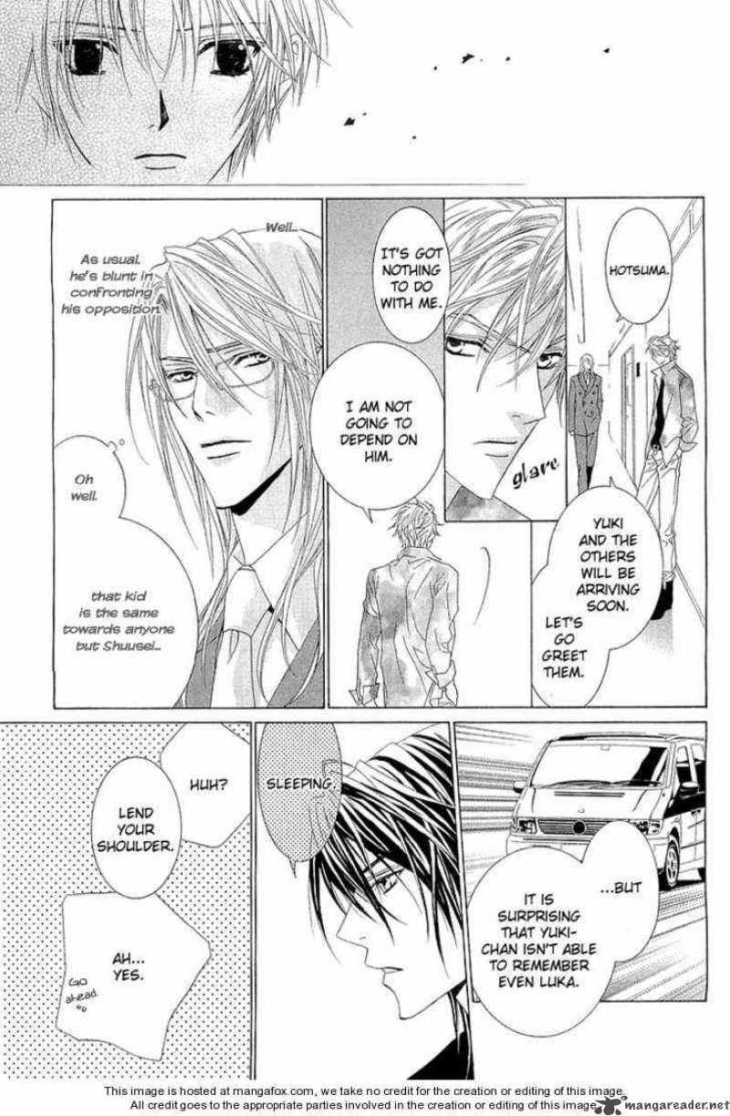 Uragiri Wa Boku No Namae Wo Shitteiru 5 14