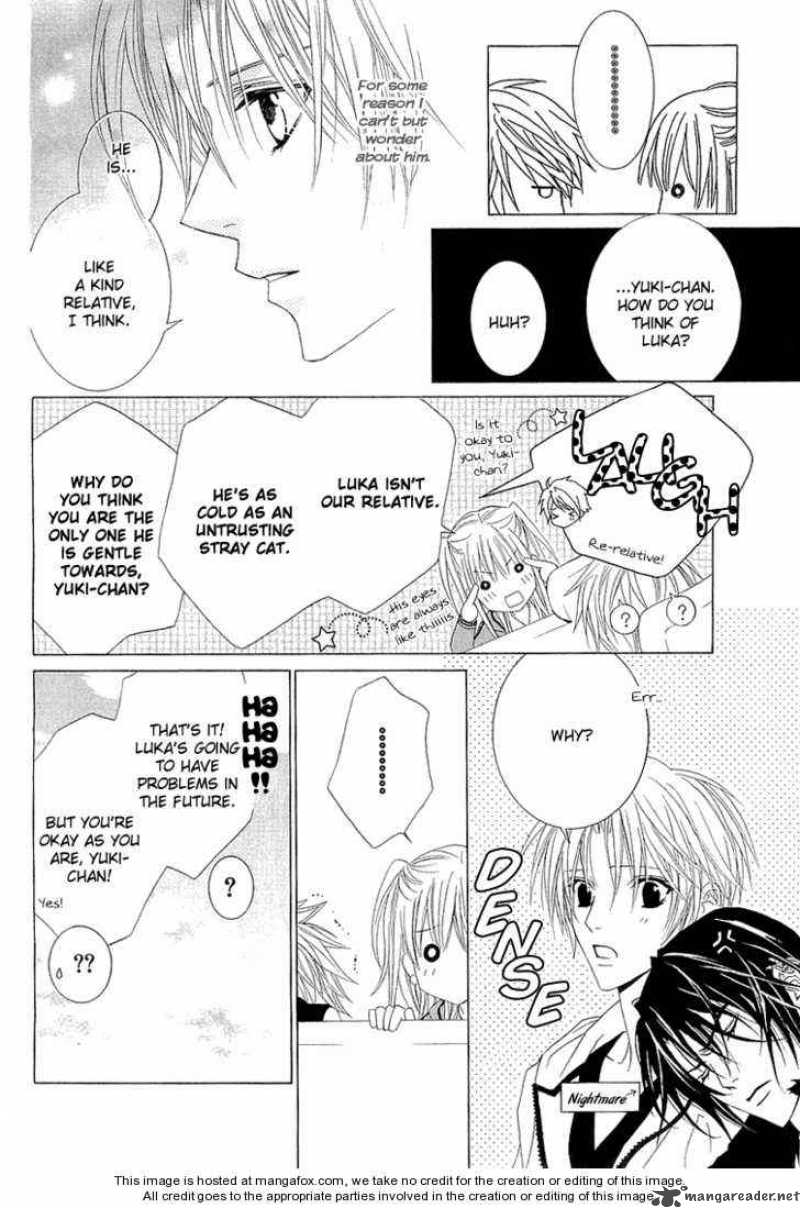 Uragiri Wa Boku No Namae Wo Shitteiru 5 17
