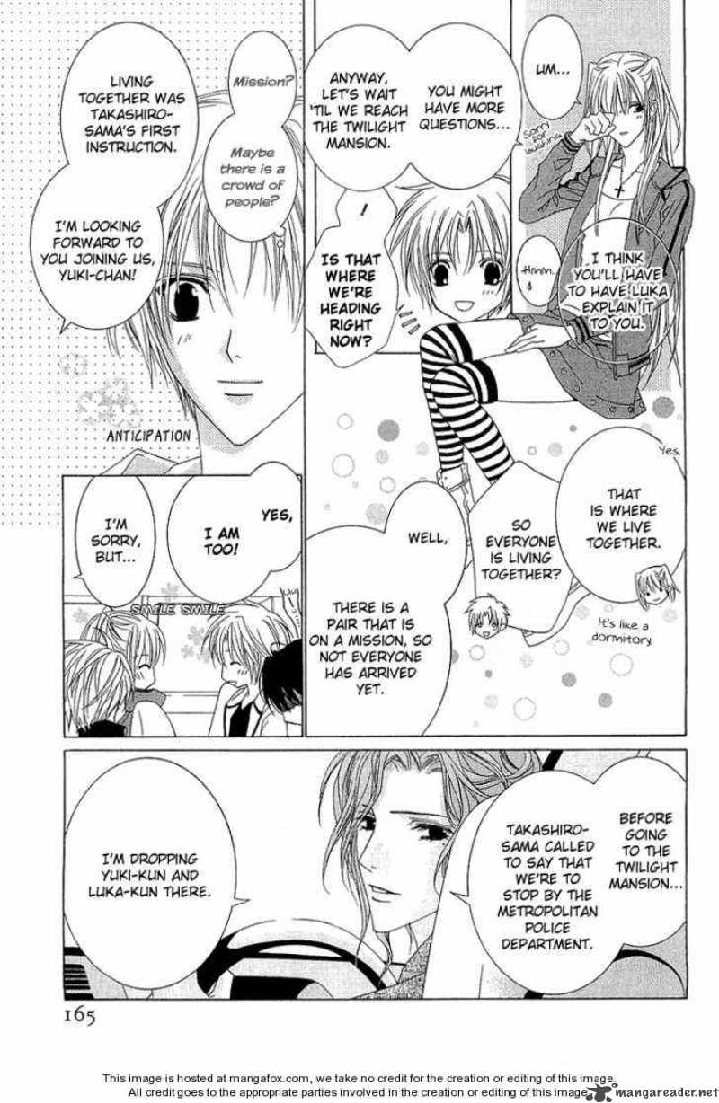 Uragiri Wa Boku No Namae Wo Shitteiru 5 18