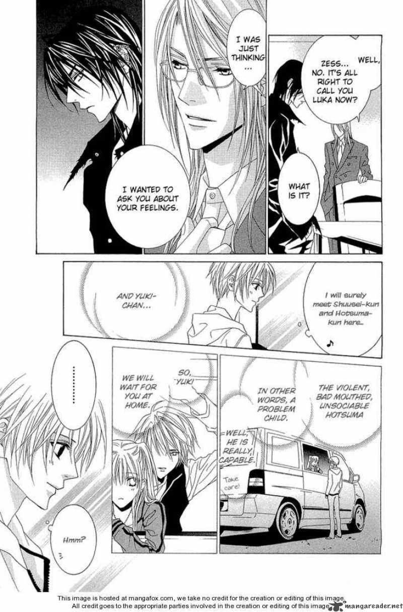 Uragiri Wa Boku No Namae Wo Shitteiru 5 20