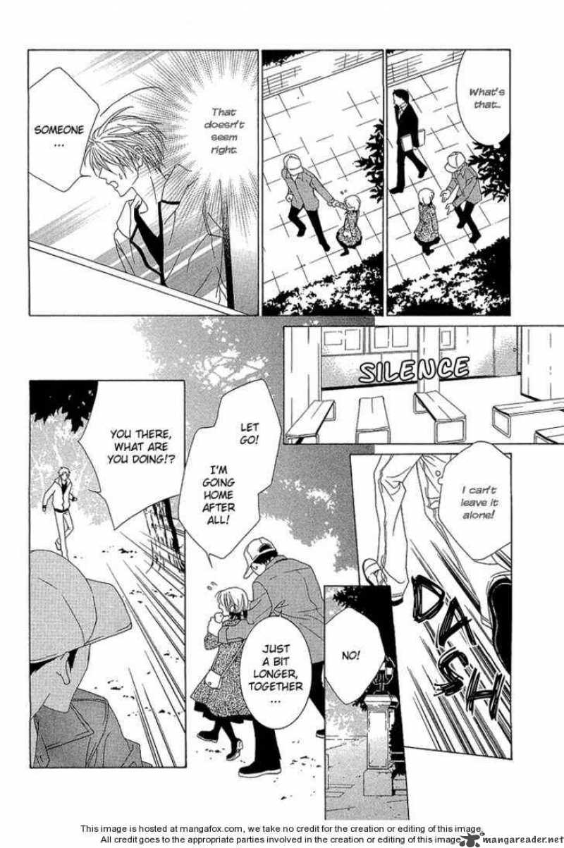 Uragiri Wa Boku No Namae Wo Shitteiru 5 21