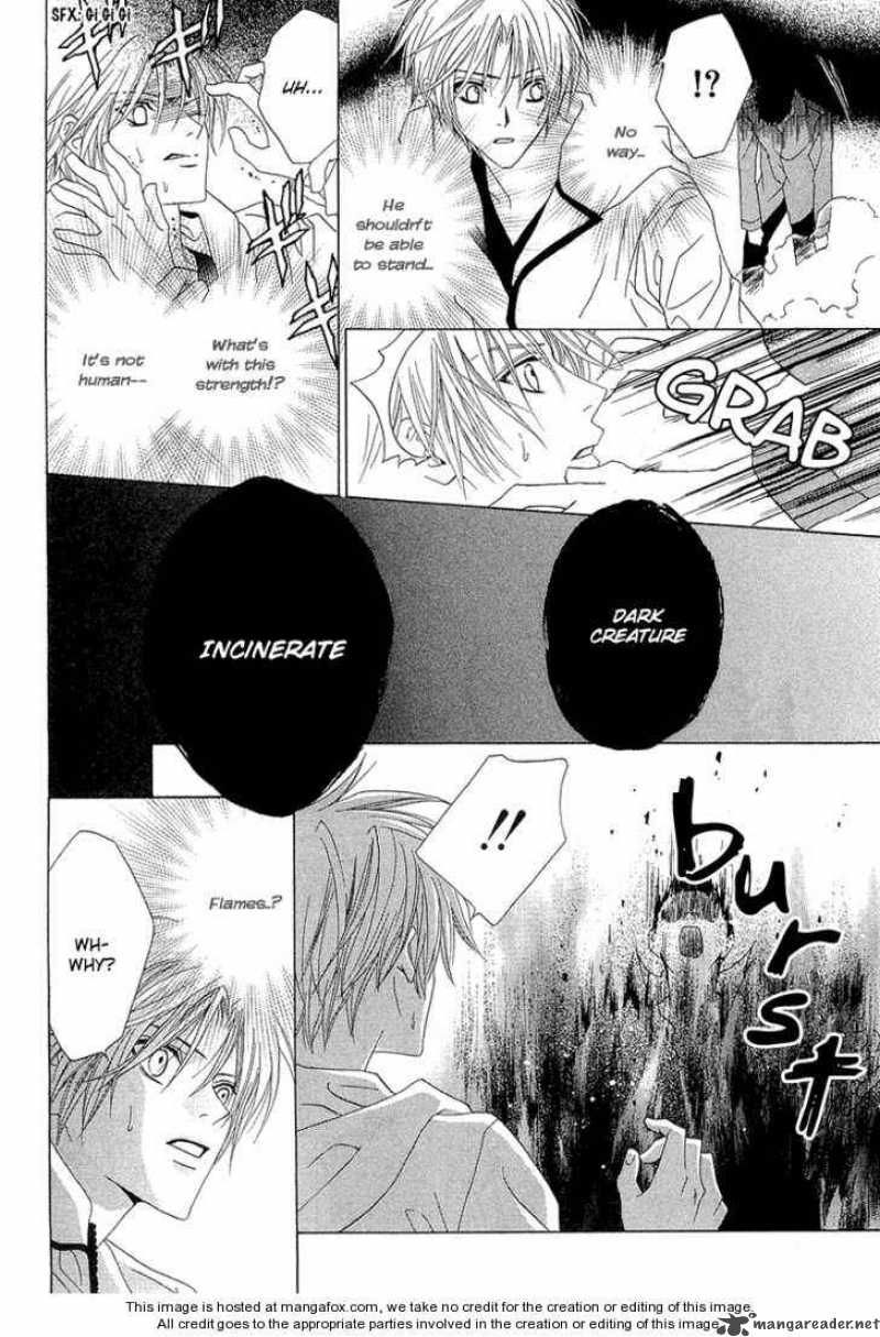 Uragiri Wa Boku No Namae Wo Shitteiru 5 23
