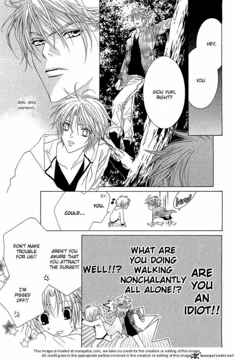 Uragiri Wa Boku No Namae Wo Shitteiru 5 24