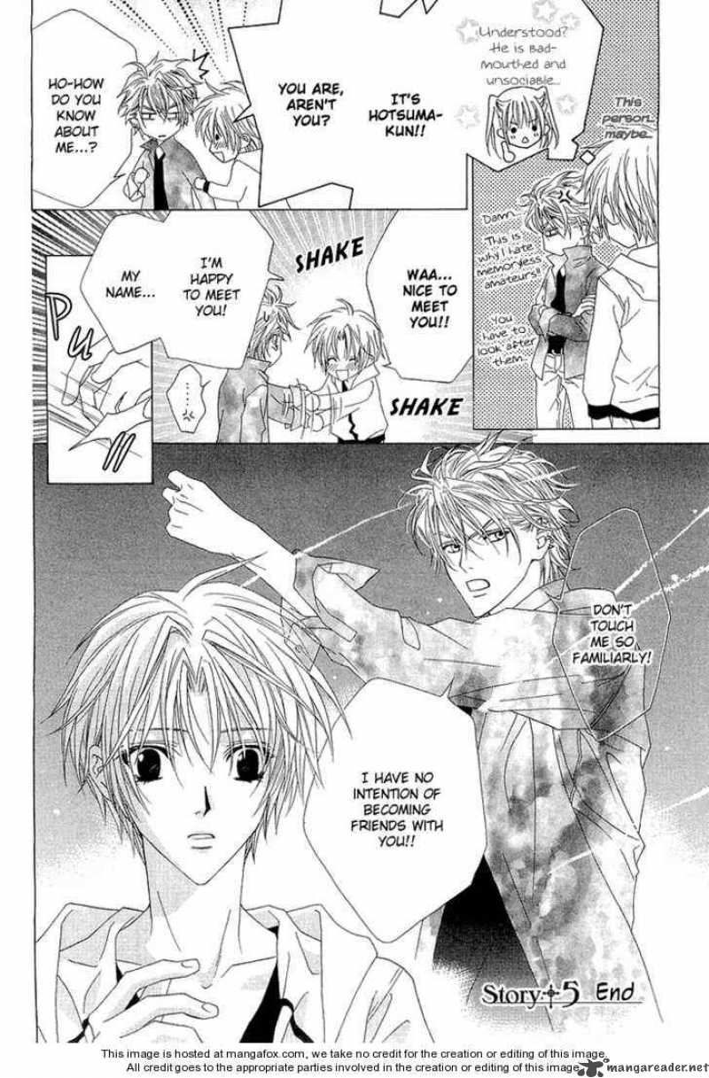 Uragiri Wa Boku No Namae Wo Shitteiru 5 25