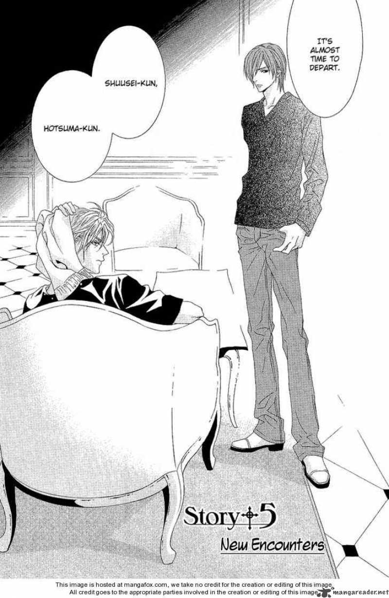 Uragiri Wa Boku No Namae Wo Shitteiru 5 3