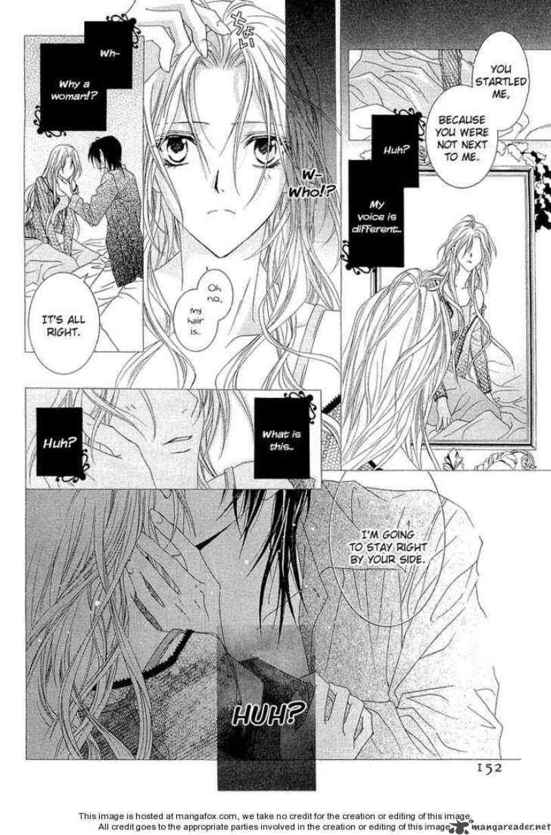 Uragiri Wa Boku No Namae Wo Shitteiru 5 5