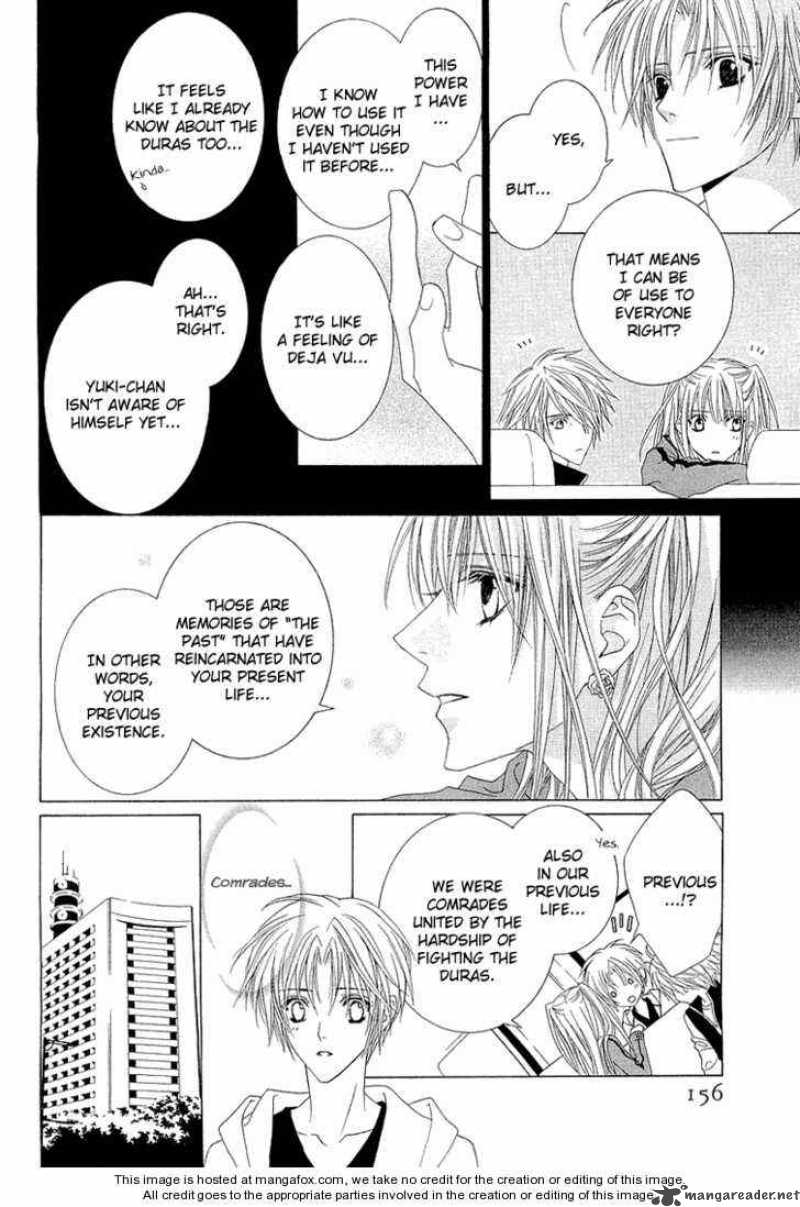 Uragiri Wa Boku No Namae Wo Shitteiru 5 9