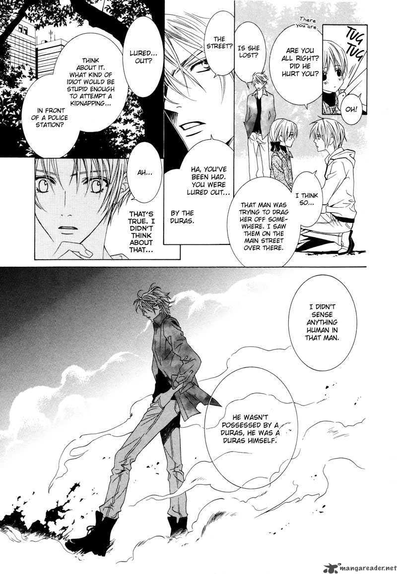 Uragiri Wa Boku No Namae Wo Shitteiru 6 10