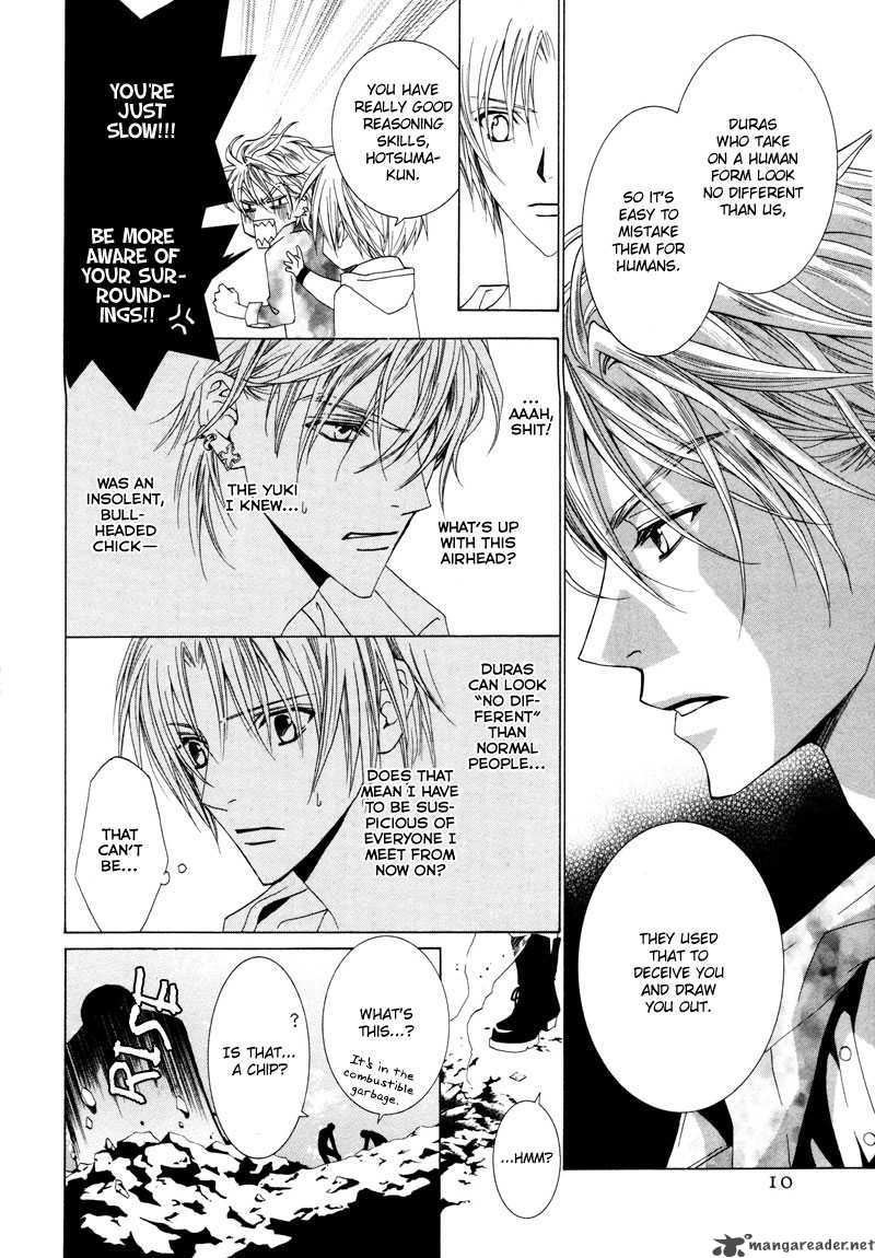 Uragiri Wa Boku No Namae Wo Shitteiru 6 11