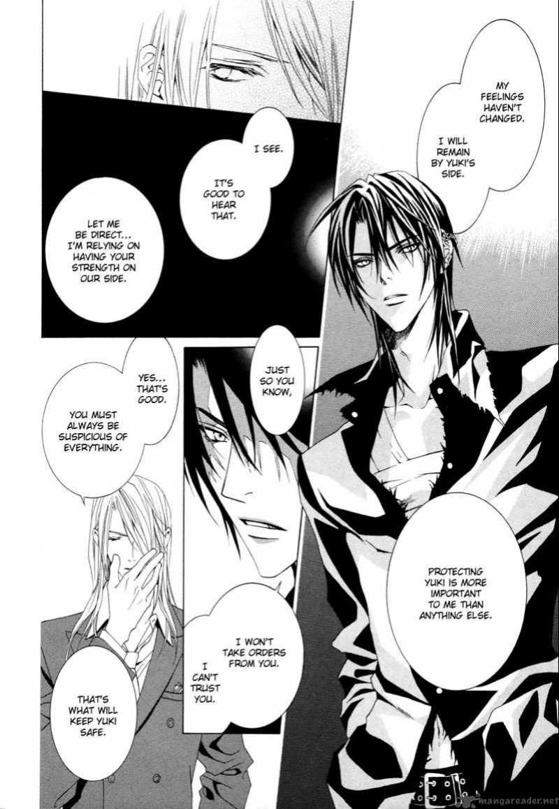 Uragiri Wa Boku No Namae Wo Shitteiru 6 13