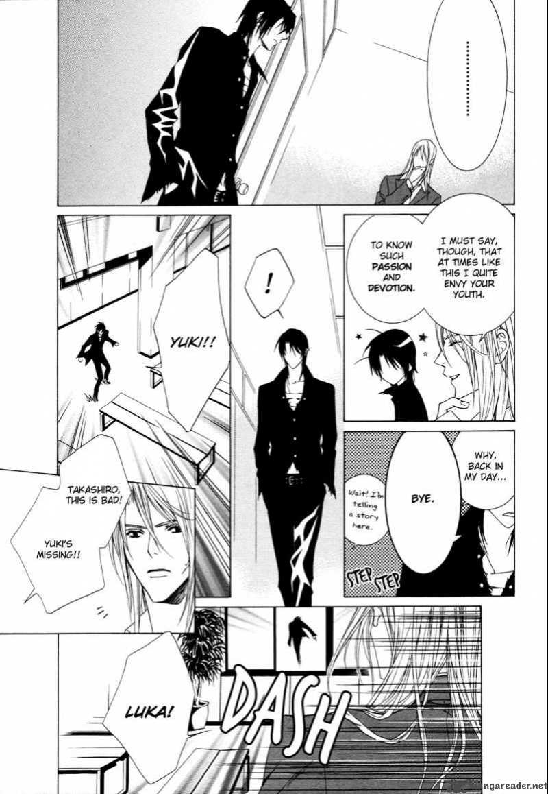 Uragiri Wa Boku No Namae Wo Shitteiru 6 14