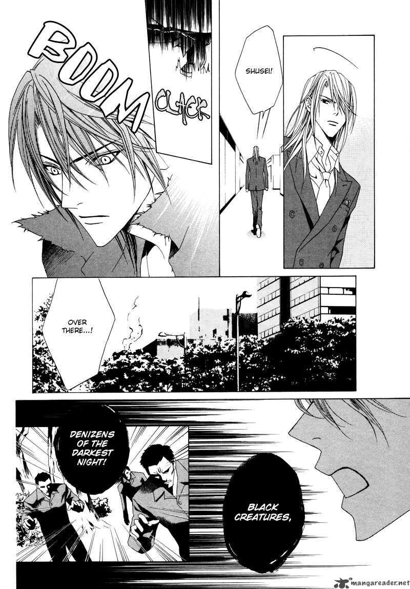 Uragiri Wa Boku No Namae Wo Shitteiru 6 15