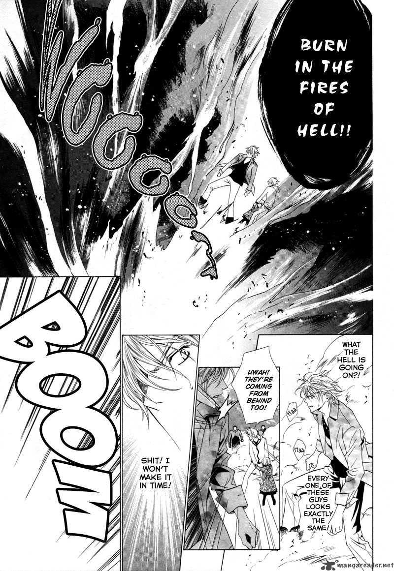 Uragiri Wa Boku No Namae Wo Shitteiru 6 16