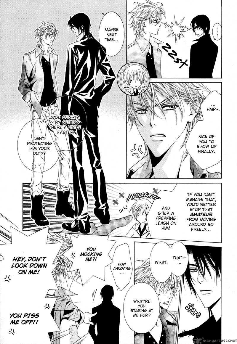 Uragiri Wa Boku No Namae Wo Shitteiru 6 18