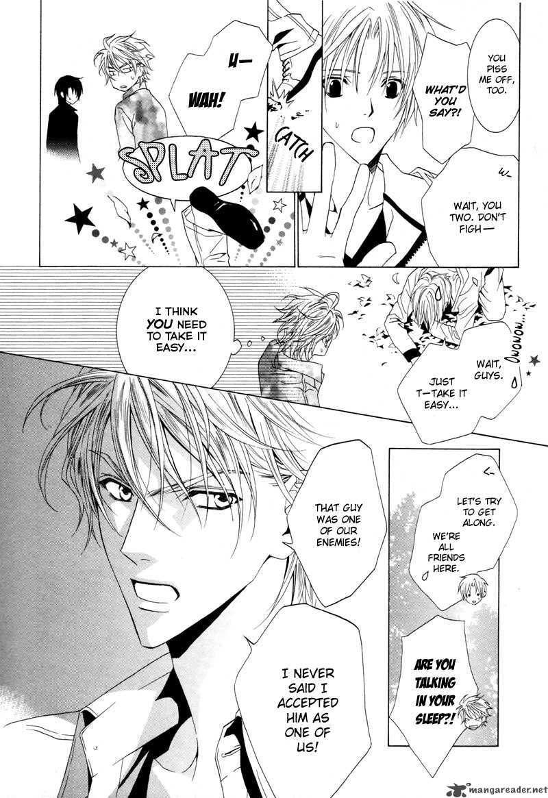 Uragiri Wa Boku No Namae Wo Shitteiru 6 19