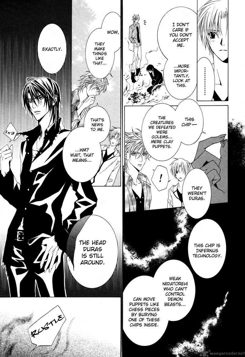 Uragiri Wa Boku No Namae Wo Shitteiru 6 20