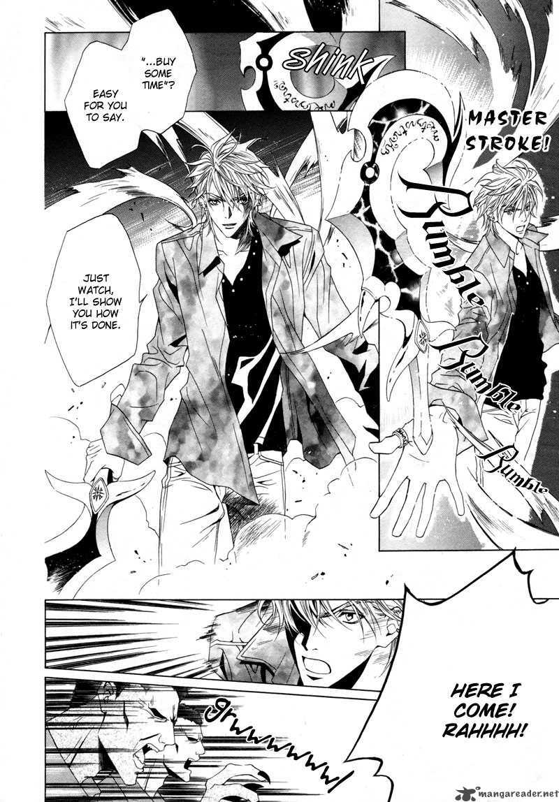 Uragiri Wa Boku No Namae Wo Shitteiru 6 23