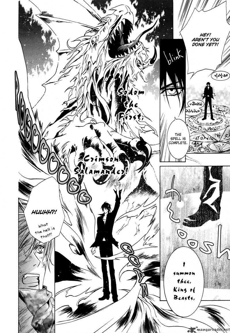 Uragiri Wa Boku No Namae Wo Shitteiru 6 25