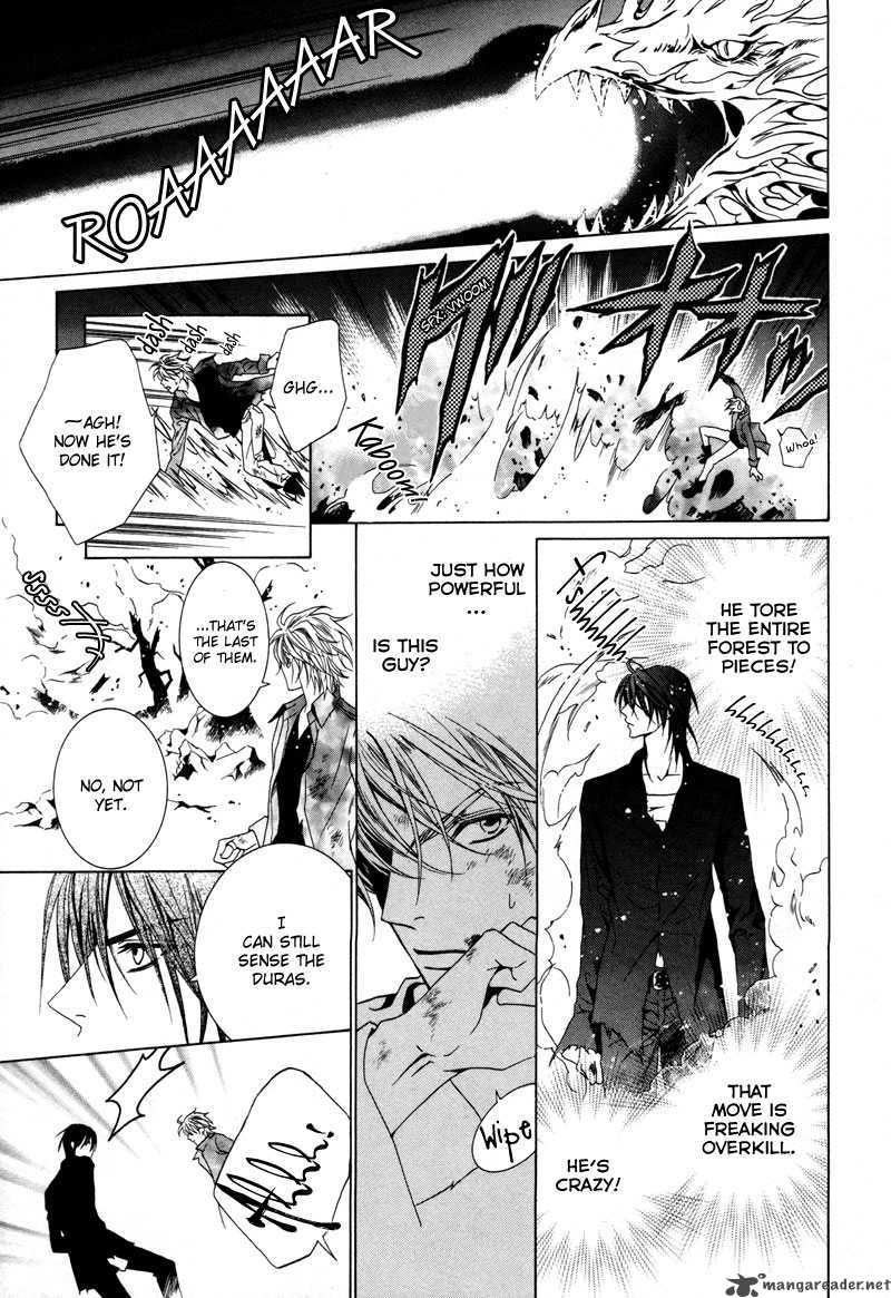 Uragiri Wa Boku No Namae Wo Shitteiru 6 26