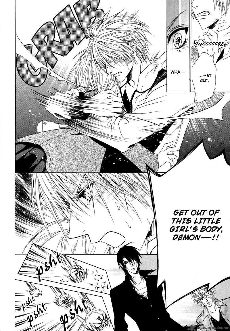 Uragiri Wa Boku No Namae Wo Shitteiru 6 29