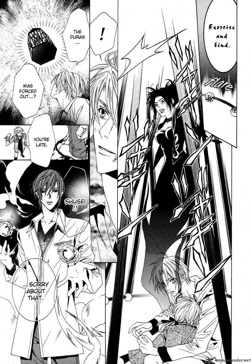Uragiri Wa Boku No Namae Wo Shitteiru 6 30