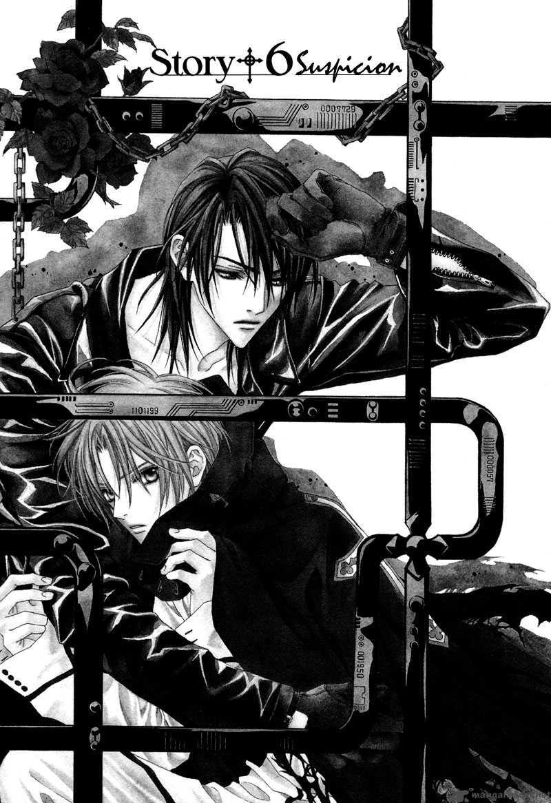 Uragiri Wa Boku No Namae Wo Shitteiru 6 6