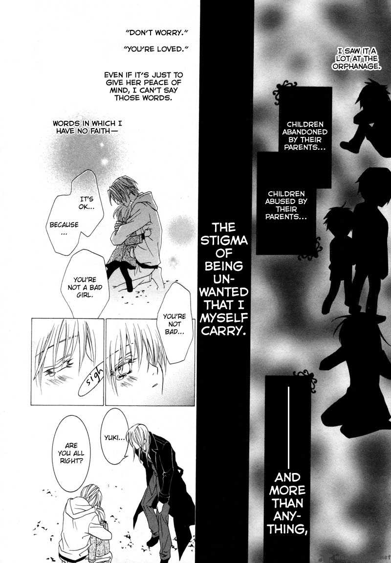 Uragiri Wa Boku No Namae Wo Shitteiru 7 13
