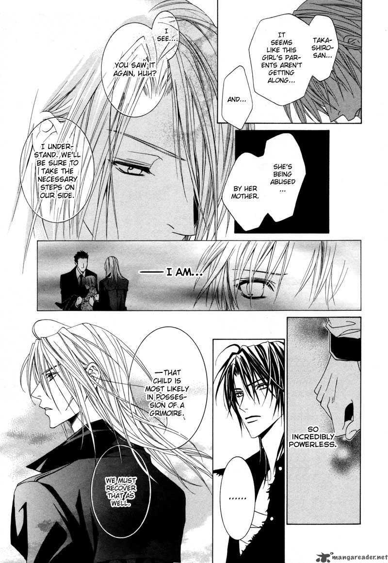 Uragiri Wa Boku No Namae Wo Shitteiru 7 14