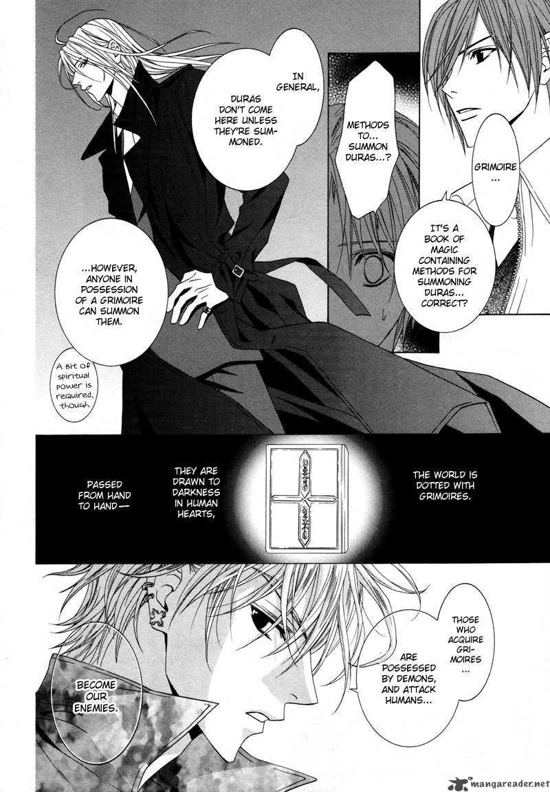 Uragiri Wa Boku No Namae Wo Shitteiru 7 15