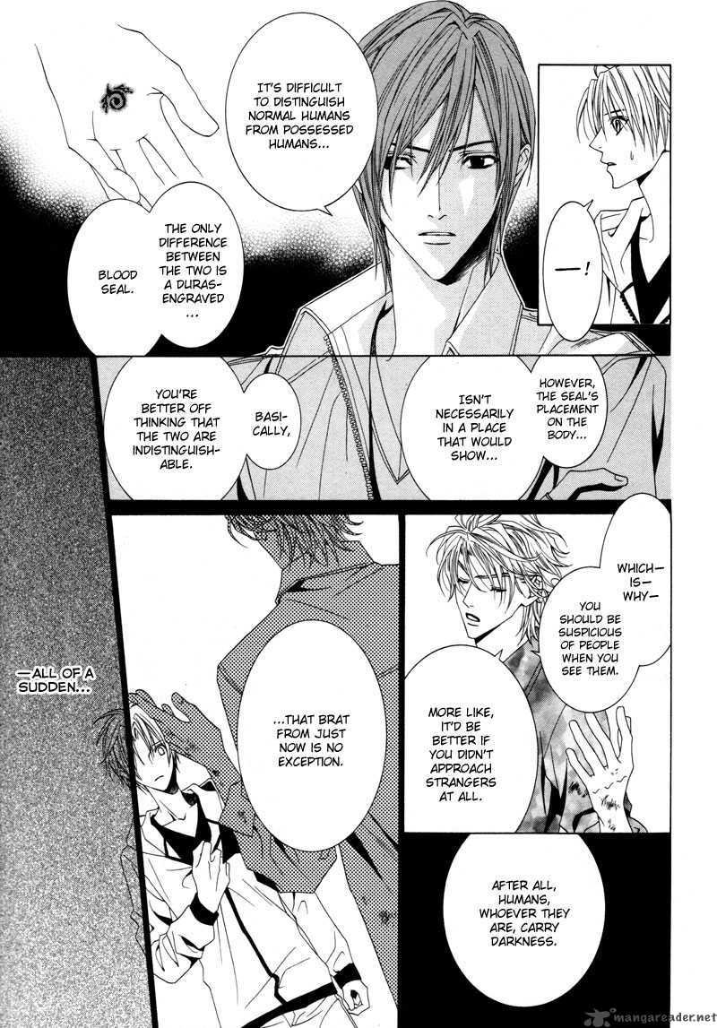 Uragiri Wa Boku No Namae Wo Shitteiru 7 16