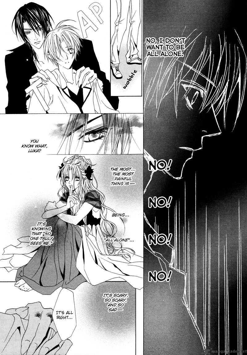 Uragiri Wa Boku No Namae Wo Shitteiru 7 18