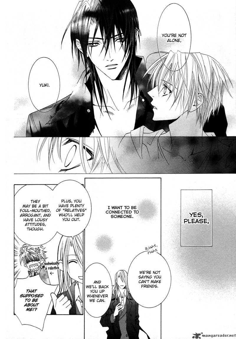 Uragiri Wa Boku No Namae Wo Shitteiru 7 19